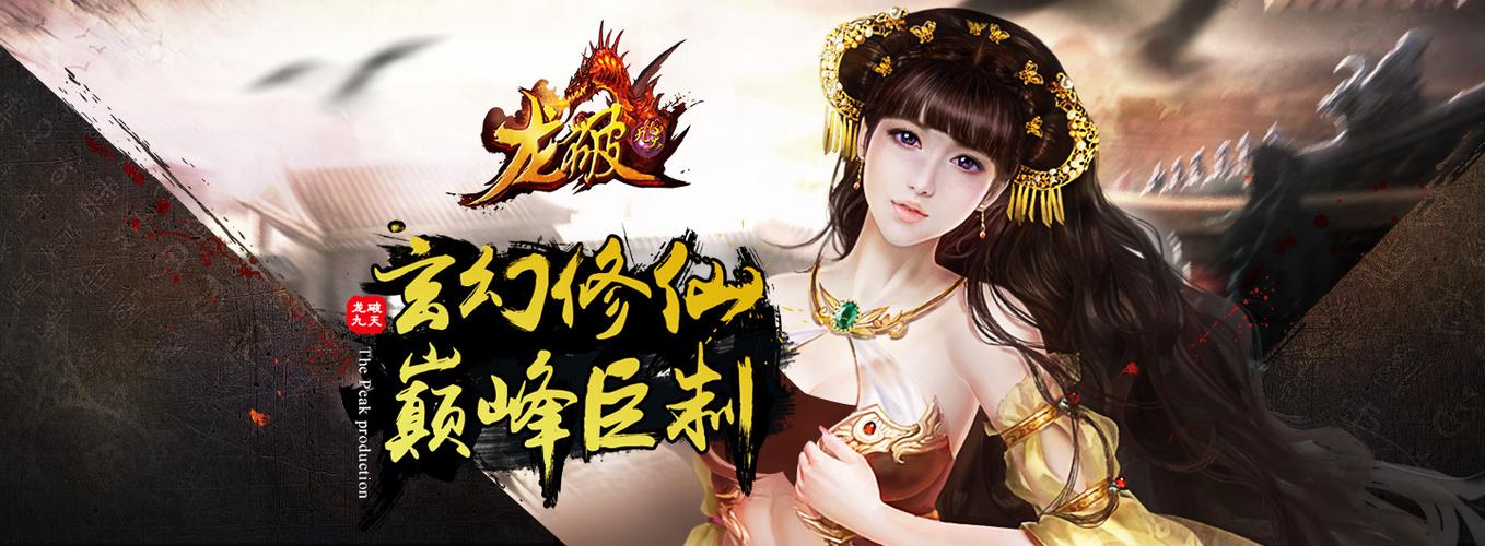 丹道宗师全文在线阅读 | 无弹窗完整版