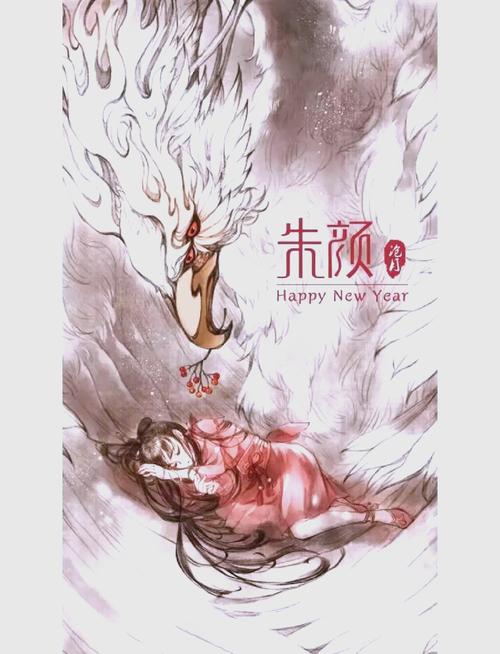《百年孤独》在线阅读 | 加西亚·马尔克斯经典全本
