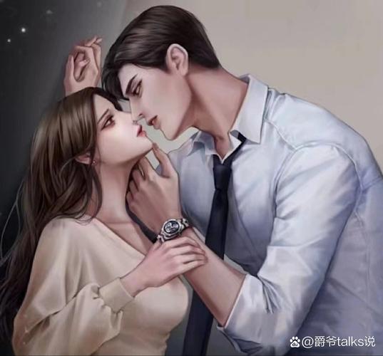 乔若星顾景琰小说全文免费在线阅读 | 完整版无删减