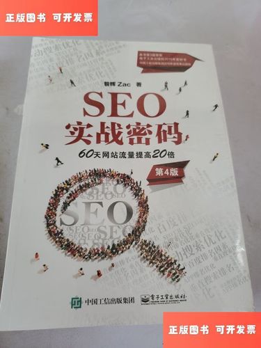 挪威的森林在线阅读 | 村上春树经典小说全文免费阅读