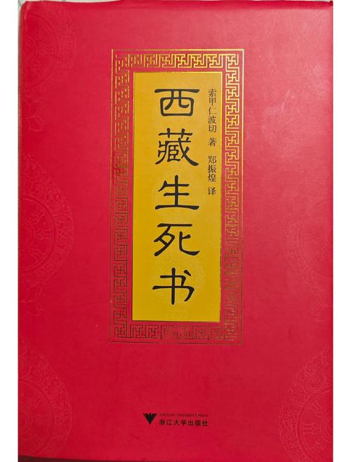 快穿节操何在全文免费阅读，无节操快穿小说在线看