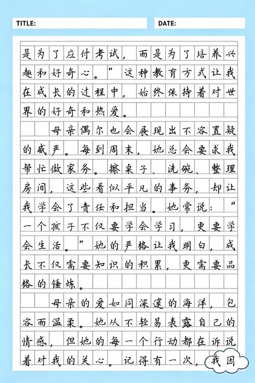 《夫人每天都在线打脸》全文免费阅读