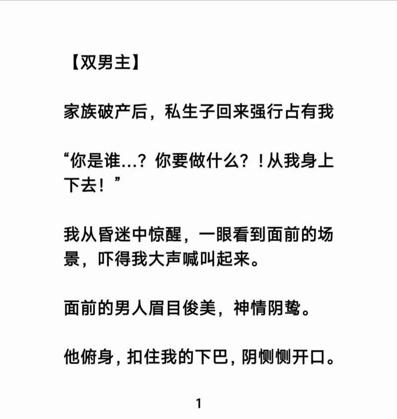 怒晴湘西全文在线阅读 鬼吹灯系列经典盗墓小说
