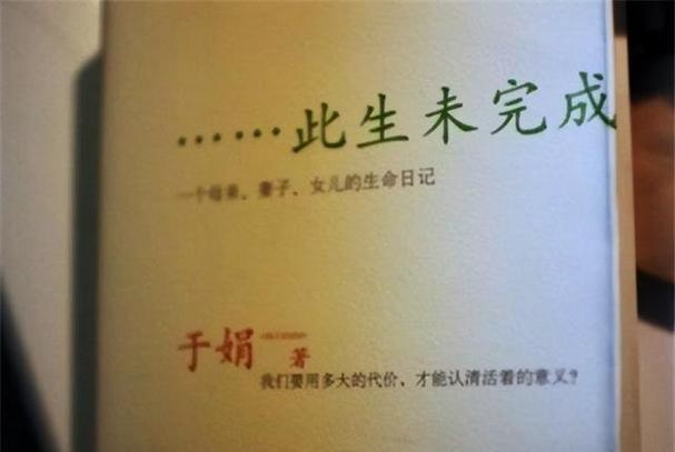 傲娇校花痞高手全文阅读 | 热门小说在线免费看