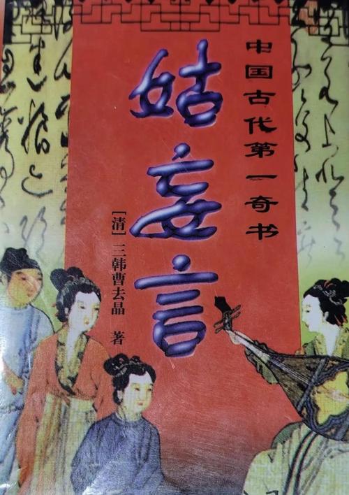所有失去的在线阅读 - 完整章节免费阅读