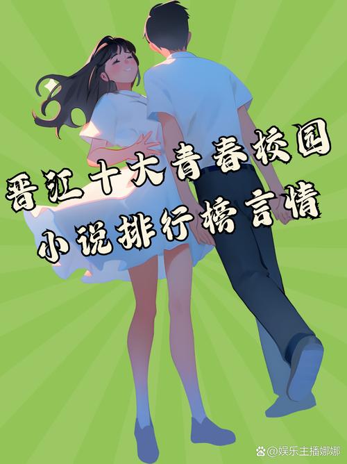 圣墟在线阅读全文免费阅读无弹窗完整版