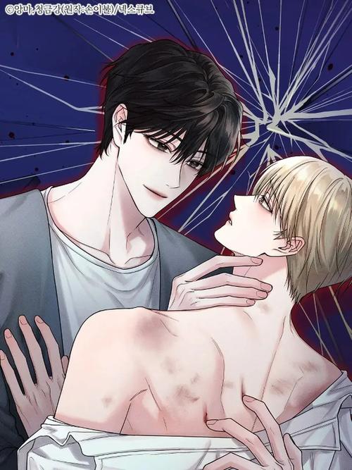 稻香王小根t全文免费阅读 | 在线无广告版