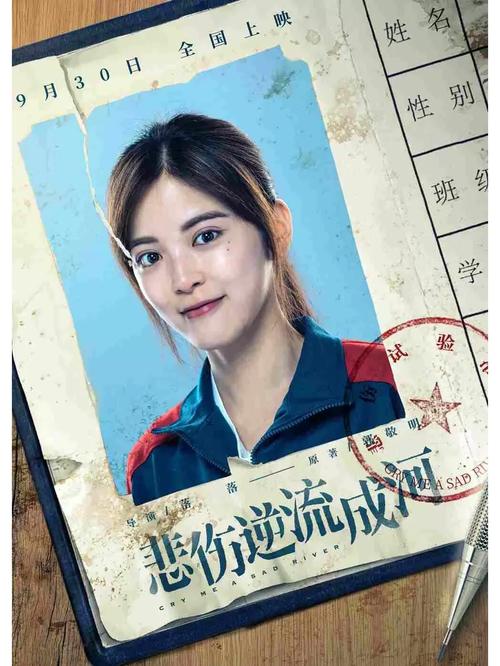 莫言小说全集在线阅读 | 经典文学作品免费阅读
