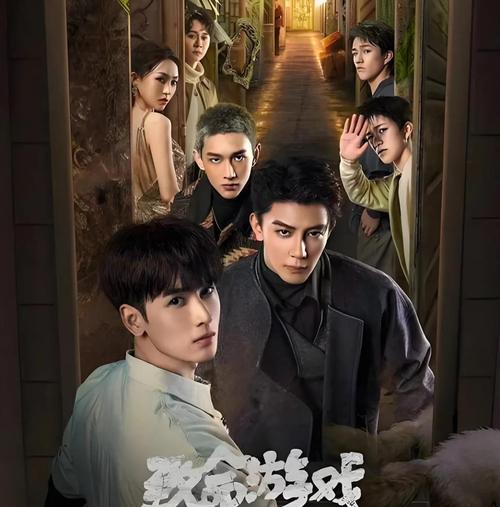 大主宰在线阅读 | 天蚕土豆玄幻小说全文免费阅读