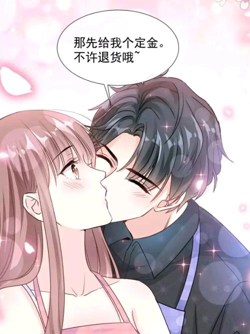意林在线阅读2019：经典美文与心灵故事精选
