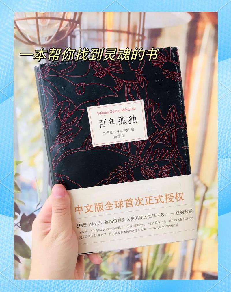 神级龙卫最新章节_神级龙卫在线阅读_笔趣阁