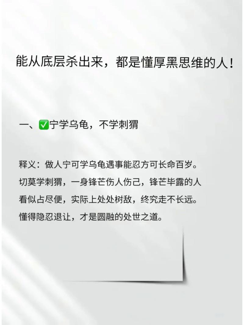 洛克菲勒写给儿子的38封信在线阅读 | 经典家书全文