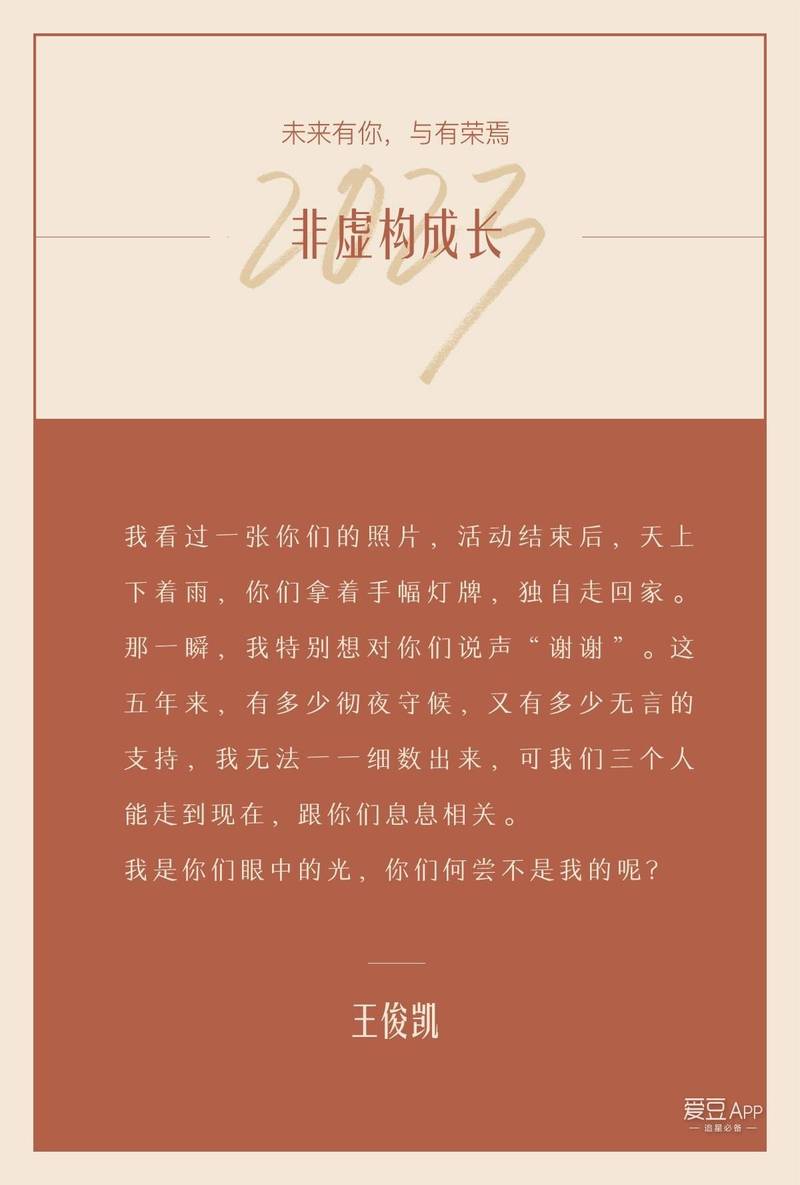 野山女人香小说全文在线阅读 | 情爱纠葛与乡土传奇