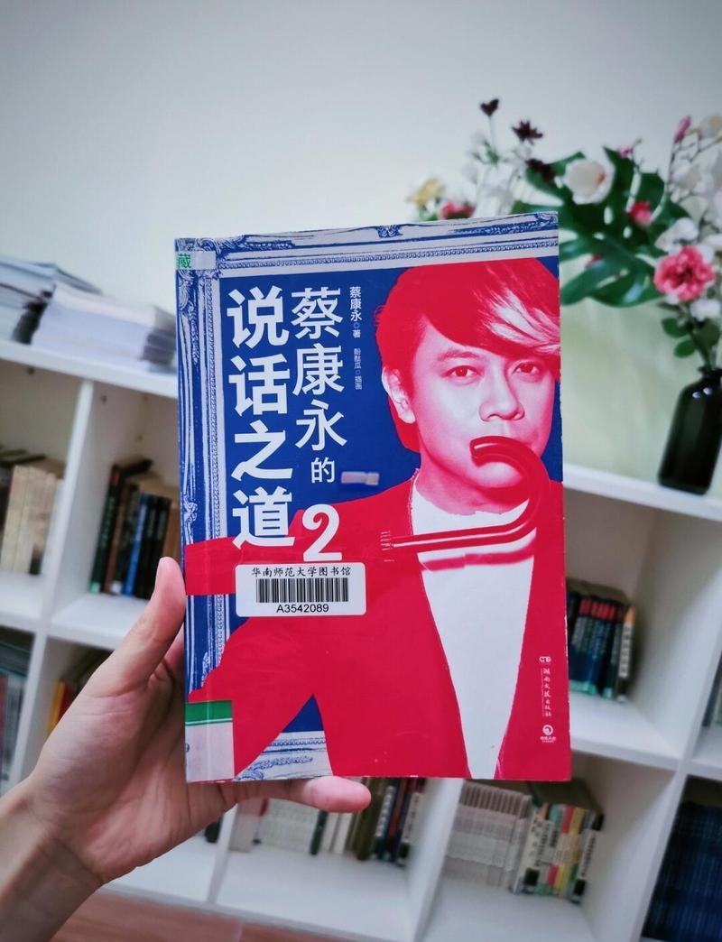一人之下漫画在线阅读 | 国漫巅峰,异人世界等你来探
