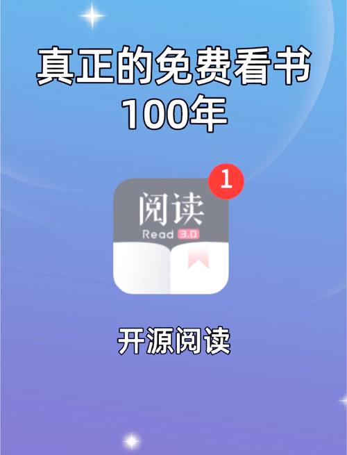 书虫英语在线阅读：经典双语分级读物，轻松提升英语阅读力