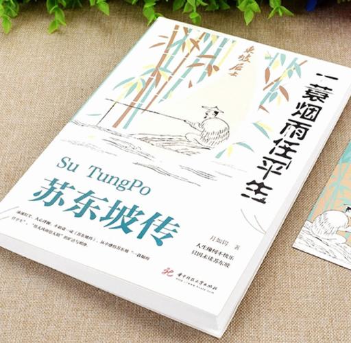 天才萌宝傲娇妻全文阅读，高甜宠文在线看