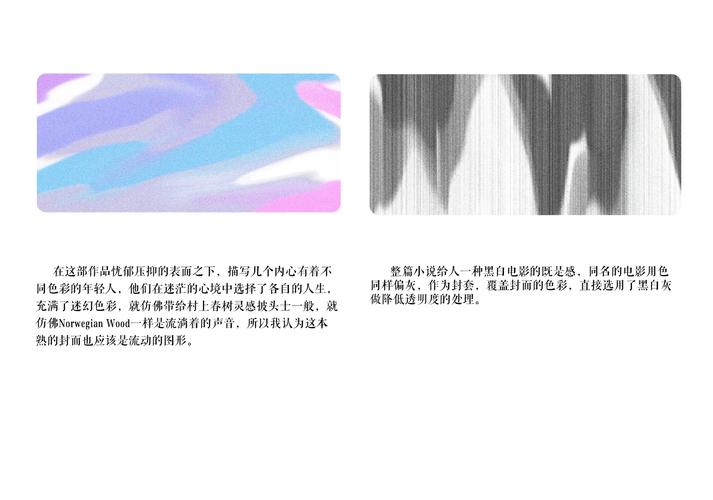 少阿宾宾在线全文阅读 - 完整版免费无弹窗