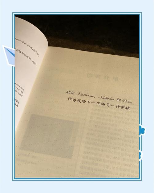 高辣嗨文小说在线阅读 | 热门高分嗨文免费看