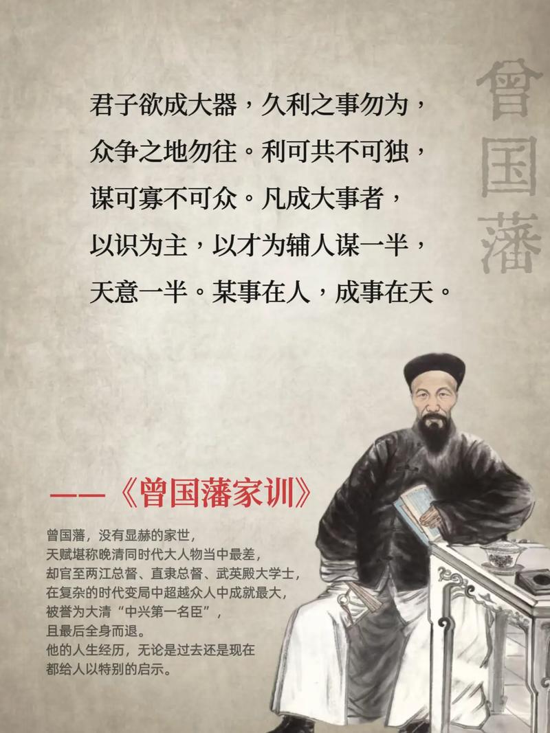 仙逆小说在线全文免费阅读 | 王林逆天改命之路
