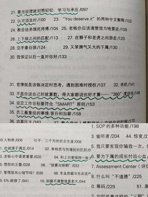 《华胥引》全文免费在线阅读 | 经典古风虐恋小说