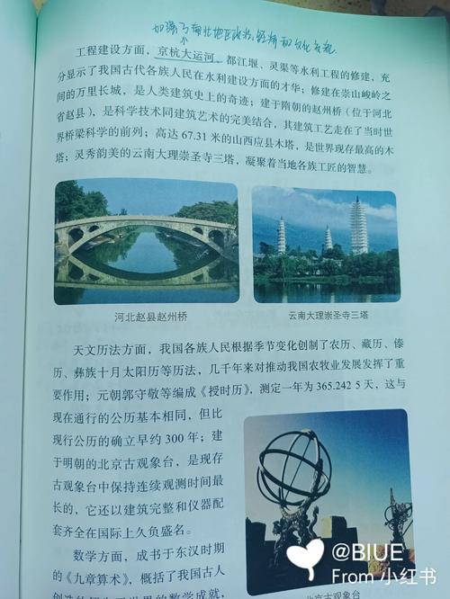 坏老人在线阅读第12章：真相逼近，阴谋浮出水面
