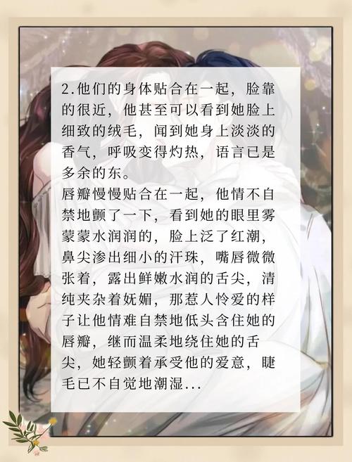 红楼梦在线阅读_完整版免费阅读_经典名著