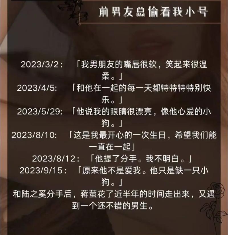 参考消息在线阅读：全球视野，深度解读每日要闻