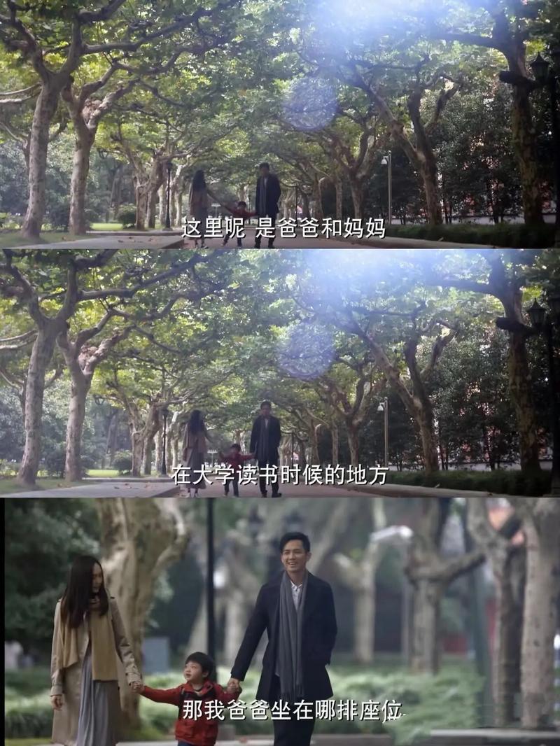 肉蒲团 | 无删减版全文在线阅读