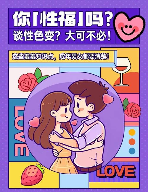 三联生活周刊在线阅读:深度解读时代变迁,洞察文化前沿