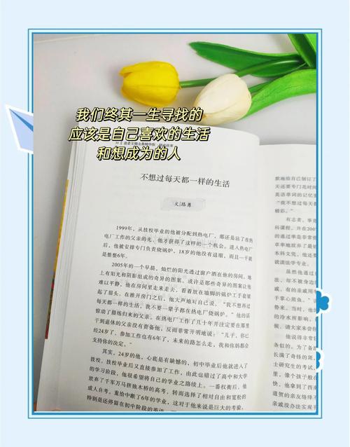 读者文摘在线阅读：精选经典美文，感悟人生智慧