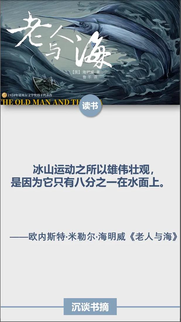 欲成欢全文免费在线阅读 | 热门小说无弹窗