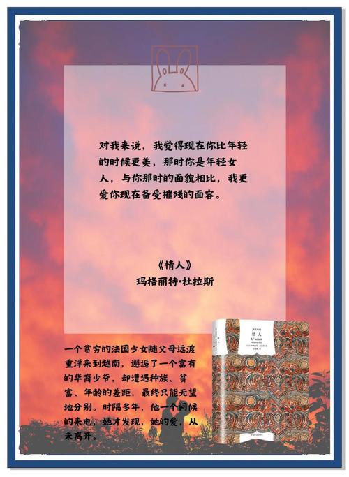 参考消息电子版在线阅读 - 原版报纸数字体验