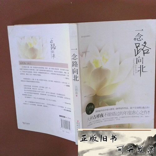 超新星纪元在线阅读 - 刘慈欣科幻小说全文免费阅读