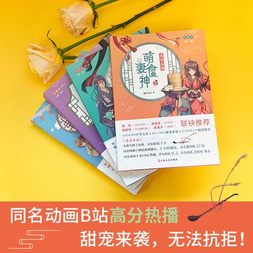 十宗罪全文免费阅读 - 经典悬疑小说在线看