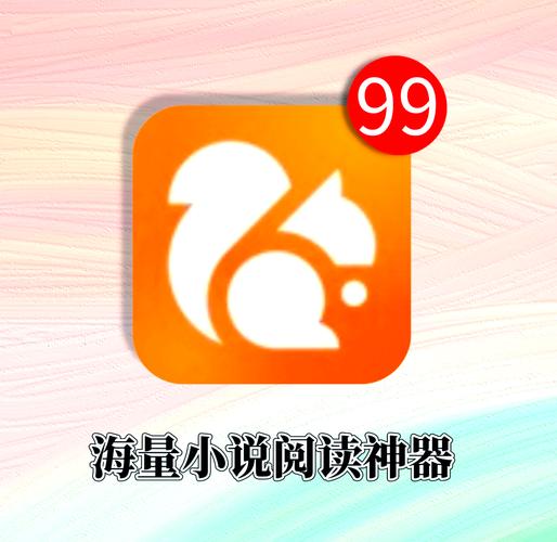 运动裤下的秘密全文免费阅读_小说最新章节_无弹窗