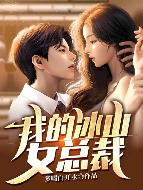 《活着》余华在线阅读:震撼心灵的生命赞歌与苦难史诗