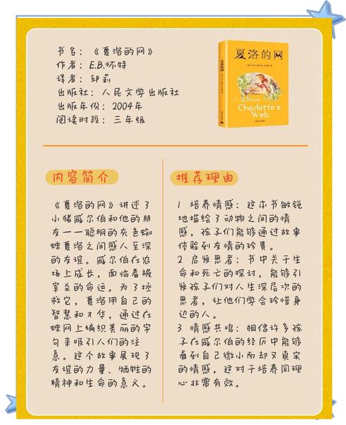 平凡的世界在线阅读 | 路遥经典小说全文免费阅读