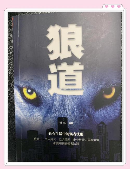 史记白话文在线阅读 | 轻松读懂历史经典