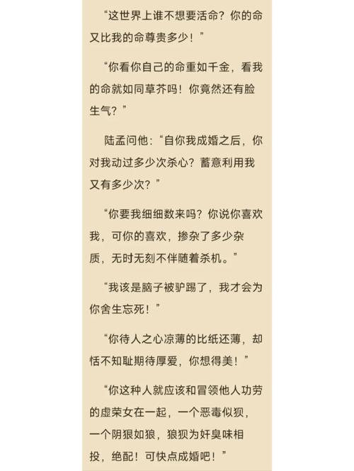 421页完整版PDF在线阅读_高清电子书在线看
