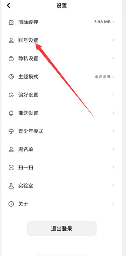 非暴力沟通在线阅读 | 马歇尔·卢森堡经典著作完整版