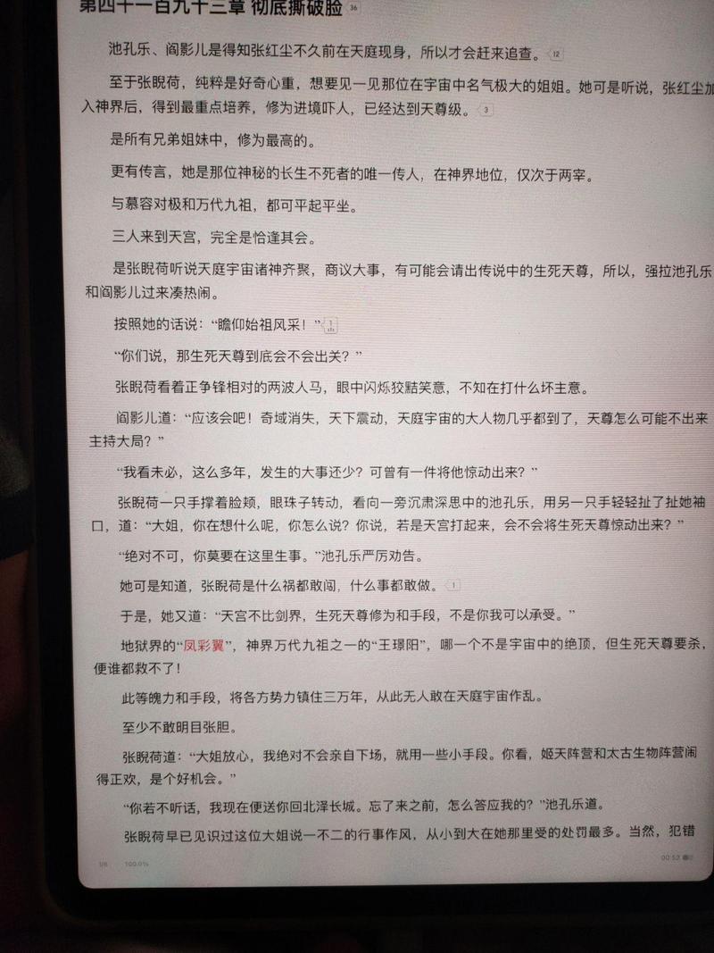 《瓦尔登湖》全文在线阅读|梭罗经典自然文学