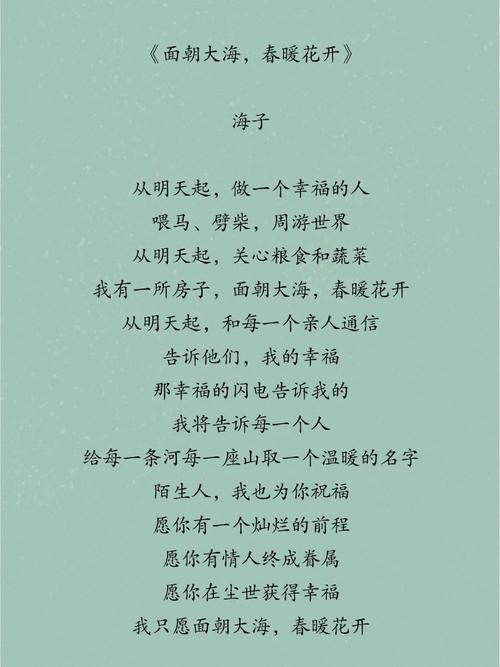 海岸线文学网全文在线阅读 | 热门小说免费阅读