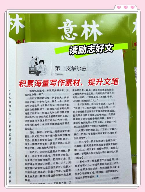 狂侠天骄魔女全文在线阅读 | 经典武侠小说免费阅读