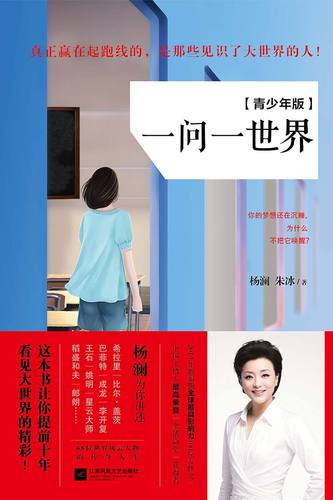 逃脱最新章节在线阅读 - 免费无广告小说全集