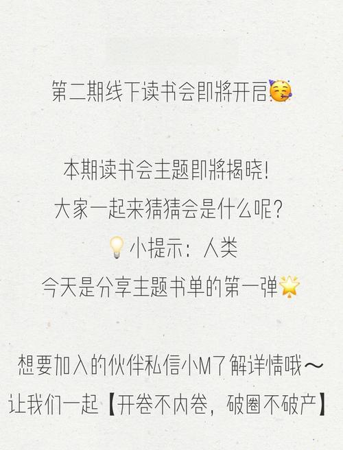 帐中香全文免费阅读在线笔趣阁软件下载安装