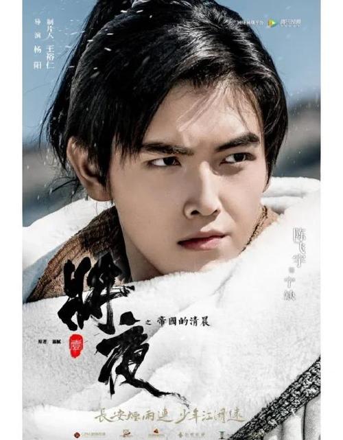 三国演义在线阅读 | 经典名著全文免费阅读