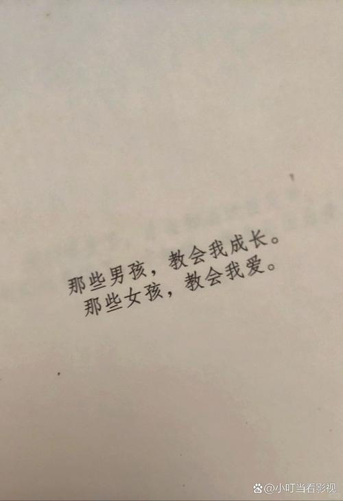 男人的一半是女人在线阅读 | 张贤亮经典小说全文免费阅读