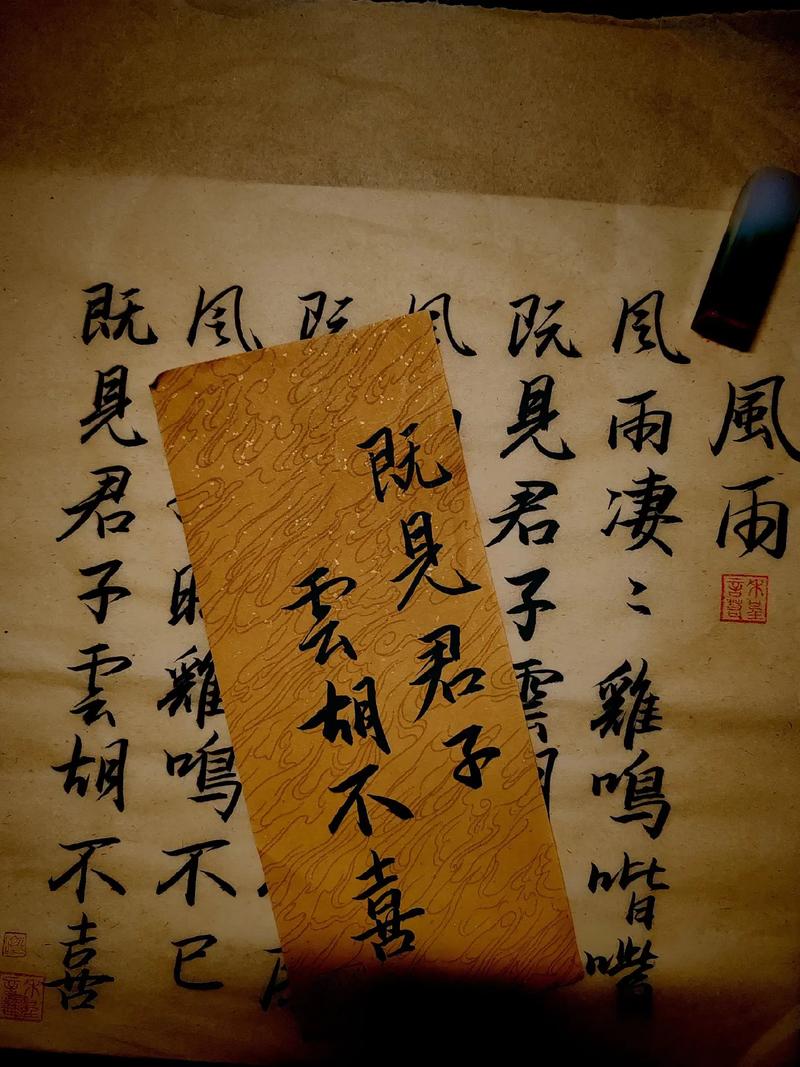 杨羽小说全集在线阅读_免费无弹窗_章节列表