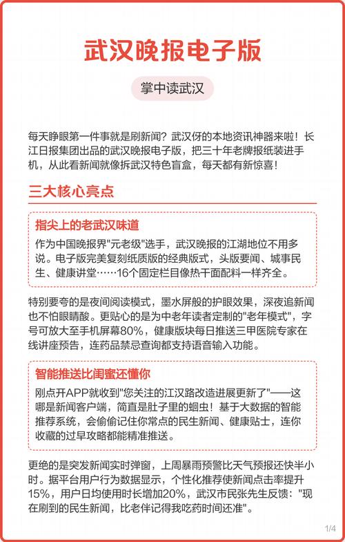 极品家丁全文在线阅读 | 经典穿越爽文无弹窗