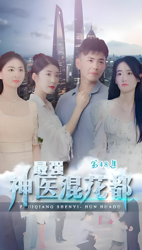 可爱的女友漫画在线阅读 - 甜蜜恋爱日常